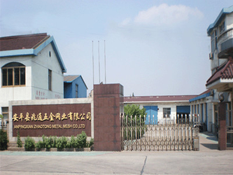 Chiny AnPing ZhaoTong Metals Netting Co.,Ltd fabryka