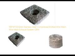 100 * 41 * 25,6 mm Skompresowana dzianinowa siatka druciana ze stali nierdzewnej Uszczelki wydechowe OEM