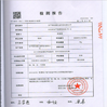 Chiny AnPing ZhaoTong Metals Netting Co.,Ltd Certyfikaty